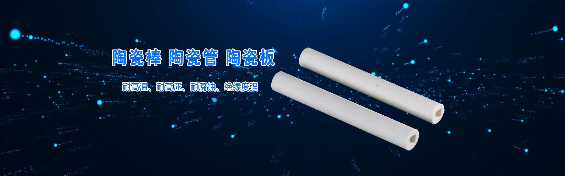 電腦幻燈片
